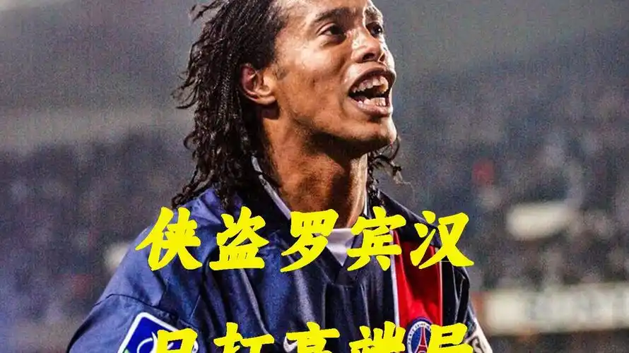说无疑是如