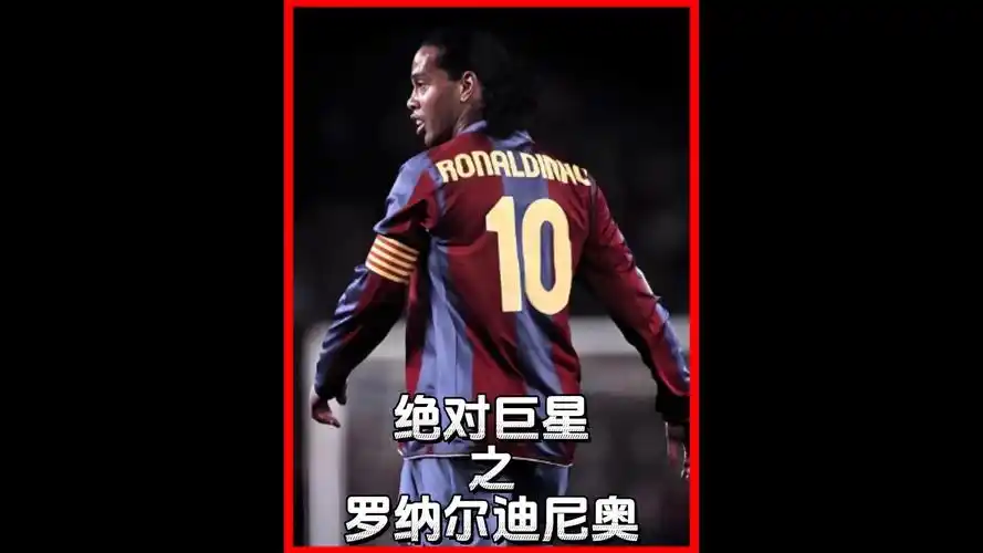 我们看到赛