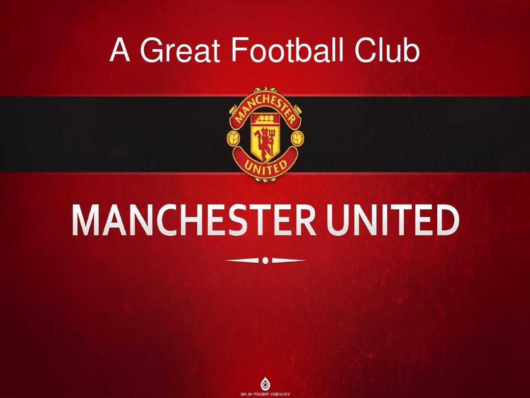 员的称号 员的称号